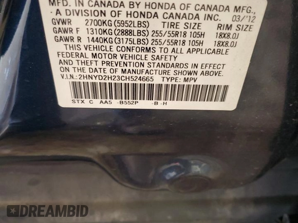2012 Acura MDX z VIN 2HNYD2H23CH524665, wystawiony jako Copart lot #54745455 z przebiegiem 122 992 mil mil oraz Szkoda całkowita • Salvage title. Historia ofert i sprzedaży dostępna na DreamBid. Obrazek 14.