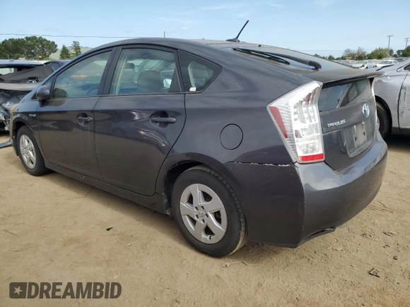 2010 Toyota Prius II with VIN JTDKN3DU4A0040818, listed as a Copart auction lot 53469145 with Not Provided miles and Clean Title. Bid and sale history available at DreamBid. Image 2.