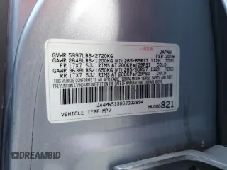 2006 Mitsubishi Montero Limited z VIN JA4MW51S66J002894, wystawiony jako Copart lot #84542064 z przebiegiem Nie podano mil oraz Szkoda całkowita • Salvage title. Historia ofert i sprzedaży dostępna na DreamBid. Obrazek 16.