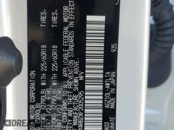 2015 Lexus NX 200t with VIN JTJYARBZXF2005295, listed as a Copart auction lot 64029755 with 34,784 mi miles and Salvage title. Bid and sale history available at DreamBid. Image 13.