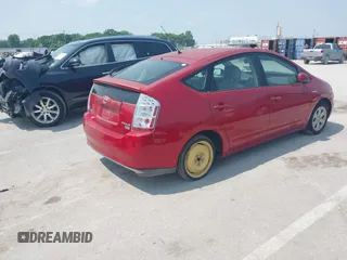 2009 Toyota Prius z VIN JTDKB20U993501675, wystawiony jako IAAI lot #42440119 z przebiegiem Nie podano mil oraz . Historia ofert i sprzedaży dostępna na DreamBid. Obrazek 4.