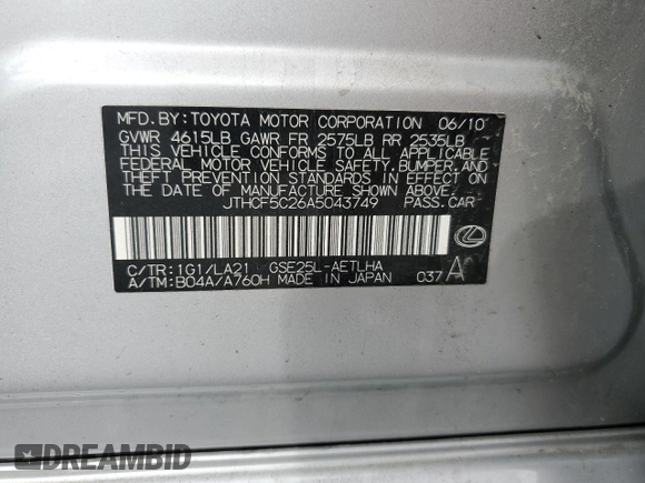 2010 Lexus IS 250 with VIN JTHCF5C26A5043749, listed as a Copart auction lot 51842205 with 175,930 mi miles and Salvage Title. Bid and sale history available at carsss.com. Image 12.