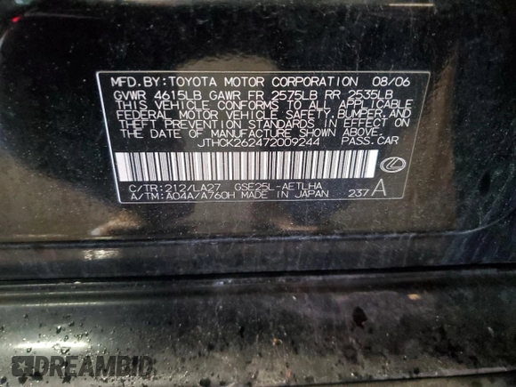 2007 Lexus IS 250 with VIN JTHCK262472009244, listed as a Copart auction lot 58128925 with 182,661 mi miles and Salvage title. Bid and sale history available at DreamBid. Image 13.