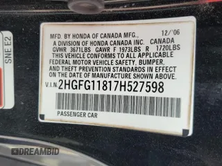 2007 Honda Civic Cpe EX with VIN 2HGFG11817H527598, listed as a Copart auction lot 74523504 with 0 mi miles and Salvage Title. Bid and sale history available at carsss.com. Image 12.