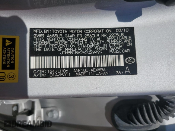 2010 Lexus HS with VIN JTHBB1BA2A2029499, listed as a Copart auction lot 74248044 with Not Provided miles and Salvage Title. Bid and sale history available at carsss.com. Image 13.