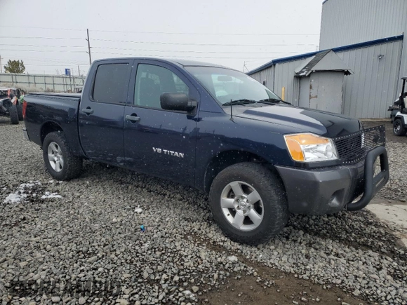 2008 Nissan Titan XE with VIN 1N6AA07D38N314389, listed as a Copart auction lot 47661005 with 145,244 mi miles and Salvage Title. Bid and sale history available at carsss.com. Image 4.