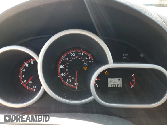 2011 Toyota Matrix S с VIN 2T1LE4EE5BC020263, выставлен на аукционе Copart как лот 57221865 с пробегом 198 621 миль миль и Списание • Salvage title. История ставок и продаж доступна на DreamBid. Изображение 9.