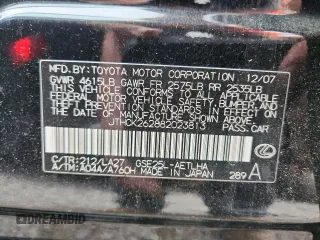 2008 Lexus IS 250 with VIN JTHCK262882023813, listed as a Copart auction lot 64862525 with 212,075 mi miles and Clean title. Bid and sale history available at DreamBid. Image 12.