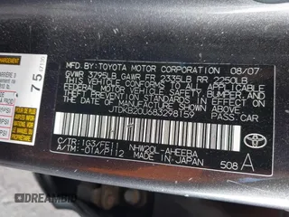 2008 Toyota Prius with VIN JTDKB20U683298159, listed as a IAAI auction lot 42174781 with 266,523 mi miles. Bid and sale history available at carsss.com. Image 9.