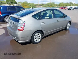 2008 Toyota Prius with VIN JTDKB20U983372576, listed as a IAAI auction lot 41533967 with 1 mi miles. Bid and sale history available at carsss.com. Image 4.