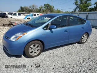 2008 Toyota Prius with VIN JTDKB20U987696362, listed as a Copart auction lot 53090085 with 155,902 mi miles and Salvage Title. Bid and sale history available at DreamBid. Image 1.