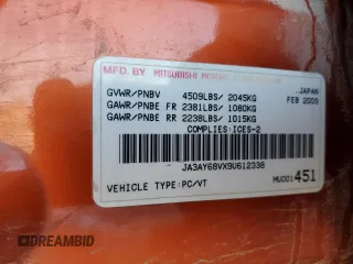 2009 Mitsubishi Lancer with VIN JA3AY68VX9U612338, listed as a Copart auction lot 83156914 with 249,338 mi miles and Salvage Title. Bid and sale history available at DreamBid. Image 13.