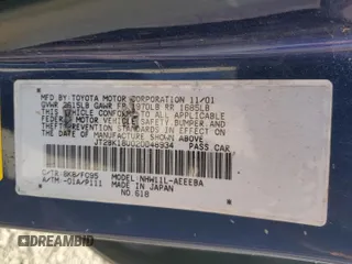 2002 Toyota Prius with VIN JT2BK18U020048934, listed as a Copart auction lot 82934924 with 0 mi miles and Salvage Title. Bid and sale history available at carsss.com. Image 14.