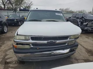 2005 Chevrolet Suburban LS z VIN 3GNEC16Z65G248353, wystawiony jako Copart lot #51987225 z przebiegiem 278 215 mil mil oraz Szkoda całkowita • Salvage title. Historia ofert i sprzedaży dostępna na DreamBid. Obrazek 5.