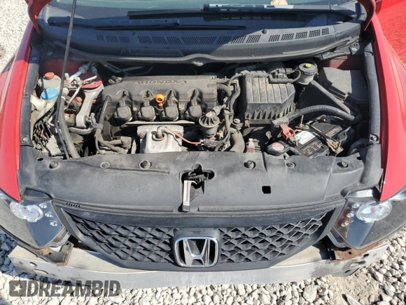 2011 Honda Civic Cpe EX with VIN 2HGFG1B85BH509077, listed as a Copart auction lot 71805334 with 131,528 mi miles and Salvage Title. Bid and sale history available at carsss.com. Image 12.