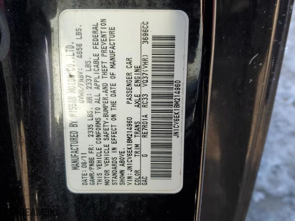 2011 Infiniti G37 Coupe Journey with VIN JN1CV6EK1BM214960, listed as a Copart auction lot 89334225 with 182,868 mi miles and Salvage Title. Bid and sale history available at carsss.com. Image 12.