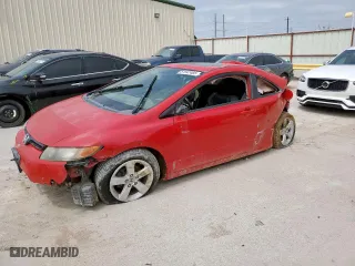 2008 Honda Civic Cpe EX-L with VIN 2HGFG12958H567336, listed as a Copart auction lot 51547405 with 0 mi miles and Salvage Title. Bid and sale history available at carsss.com. Image 1.