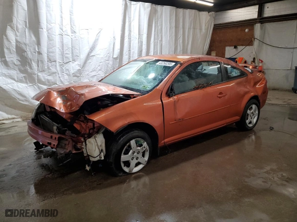 2005 Chevrolet Cobalt with VIN 1G1AK12F757602584, listed as a Copart auction lot 43250295 with 0 mi miles and Salvage Title. Bid and sale history available at carsss.com. Image 1.