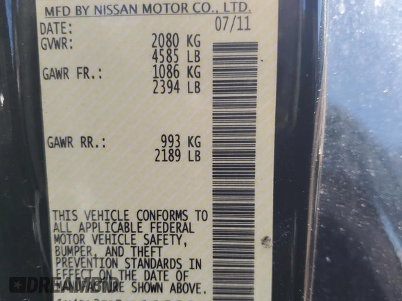 2012 Nissan Altima 3.5 SR with VIN 1N4BL2EP7CC118931, listed as a Copart auction lot 46540385 with 0 mi miles and Non Repairable. Bid and sale history available at carsss.com. Image 13.