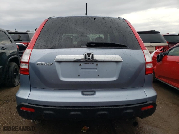 2008 Honda CR-V EX-L with VIN 5J6RE48718L028802, listed as a Copart auction lot 50779475 with 47,190 mi miles and Salvage Title. Bid and sale history available at carsss.com. Image 6.