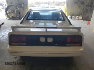1989 Toyota MR2 z VIN JT2AW15J7K0154517, wystawiony jako Copart lot #77944134 z przebiegiem 204 412 mil mil oraz Szkody całkowita. Historia ofert i sprzedaży dostępna na DreamBid. Obrazek 6.