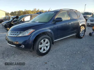 2007 Nissan Murano S with VIN JN8AZ08WX7W632079, listed as a Copart auction lot 73550994 with 154,599 mi miles and Clean Title. Bid and sale history available at carsss.com. Image 1.