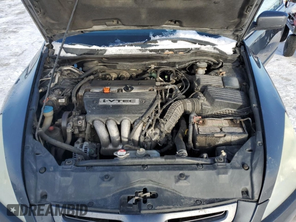 2005 Honda Accord EX with VIN 1HGCM56765A017181, listed as a Copart auction lot 86610234 with 243,279 mi miles and Clean Title. Bid and sale history available at DreamBid. Image 11.