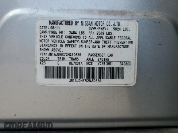 2012 Infiniti EX Journey with VIN JN1AJ0HR7CM450636, listed as a Copart auction lot 54300375 with 66,786 mi miles and Salvage Title. Bid and sale history available at carsss.com. Image 13.