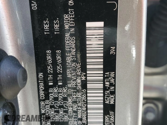 2017 Lexus NX 200t z VIN JTJBARBZ4H2128616, wystawiony jako Copart lot #48675625 z przebiegiem 79 301 mil mil oraz Szkoda całkowita • Salvage title. Historia ofert i sprzedaży dostępna na DreamBid. Obrazek 16.