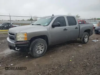 2007 Chevrolet Silverado 1500 LS with VIN 2GCEK13C271731037, listed as a Copart auction lot 84509584 with 250,863 mi miles and Salvage Title. Bid and sale history available at carsss.com. Image 1.
