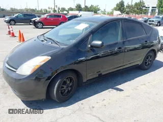 2007 Toyota Prius with VIN JTDKB20U177665184, listed as a IAAI auction lot 42673560 with 209,925 mi miles and . Bid and sale history available at DreamBid. Image 2.