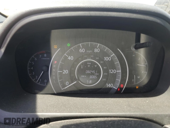2015 Honda CR-V LX with VIN 2HKRM4H34FH628771, listed as a Copart auction lot 54849535 with 82,451 mi miles and Salvage Title. Bid and sale history available at DreamBid. Image 9.