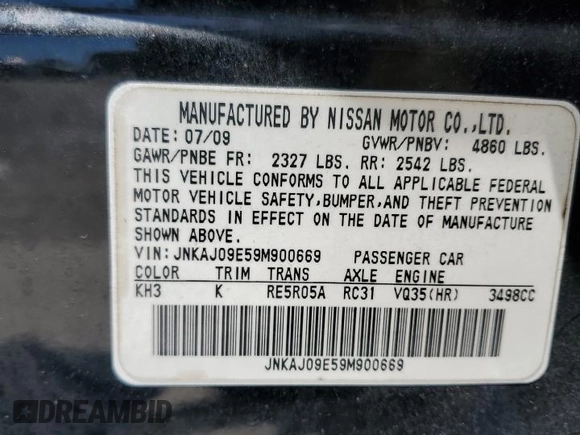2009 Infiniti EX Journey with VIN JNKAJ09E59M900669, listed as a Copart auction lot 54713715 with 164,704 mi miles and Salvage Title. Bid and sale history available at carsss.com. Image 14.