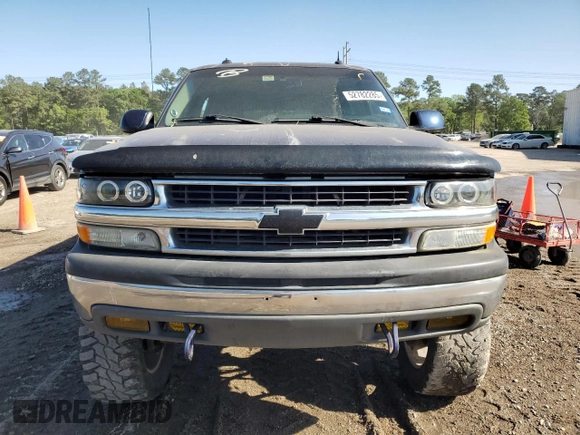 2003 Chevrolet Suburban LT z VIN 1GNEC16Z63J237235, wystawiony jako Copart lot #52782285 z przebiegiem 241 272 mil mil oraz Szkoda całkowita • Salvage title. Historia ofert i sprzedaży dostępna na DreamBid. Obrazek 5.