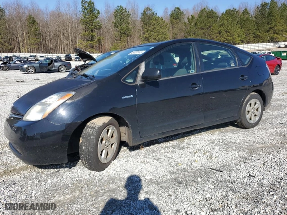 2009 Toyota Prius with VIN JTDKB20U897851856, listed as a Copart auction lot 48631145 with 0 mi miles and Clean Title. Bid and sale history available at carsss.com. Image 1.
