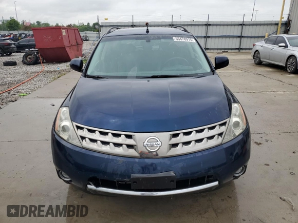 2007 Nissan Murano SL с VIN JN8AZ08T37W530600, выставлен на аукционе Copart как лот 55478915 с пробегом 159 811 миль миль и Списание • Salvage title. История ставок и продаж доступна на DreamBid. Изображение 5.