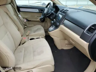 2010 Honda CR-V LX with VIN JHLRE4H30AC007032, listed as a Copart auction lot 51845875 with 176,049 mi miles and Clean Title. Bid and sale history available at carsss.com. Image 7.