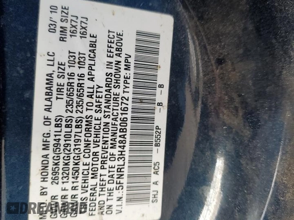 2010 Honda Odyssey EX with VIN 5FNRL3H48AB061672, listed as a Copart auction lot 75869344 with 188,255 mi miles and Salvage Title. Bid and sale history available at carsss.com. Image 15.