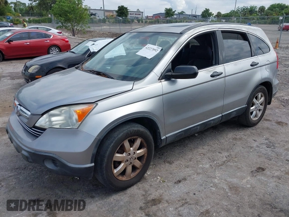 2007 Honda CR-V EX с VIN JHLRE38547C015171, выставлен на аукционе IAAI как лот 42227092 с пробегом 333 911 миль миль и . История ставок и продаж доступна на DreamBid. Изображение 2.