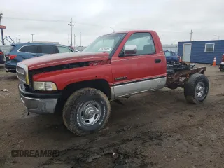 1995 Dodge 2500 with VIN 1B7KF26C9SS204162, listed as a Copart auction lot 79263084 with 254,462 mi miles and Salvage Title. Bid and sale history available at carsss.com. Image 1.