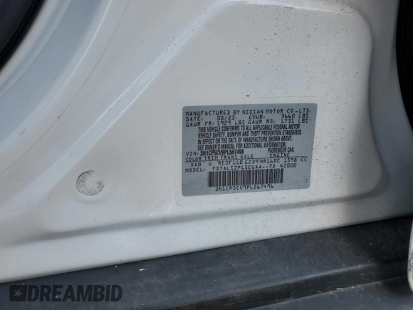 2023 Nissan Kicks SV with VIN 3N1CP5CV9PL567496, listed as a Copart auction lot 60511995 with 27,514 mi miles and Salvage title. Bid and sale history available at DreamBid. Image 13.