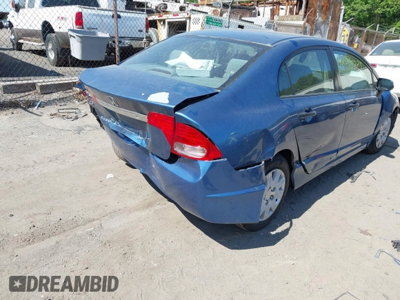 2009 Honda Civic DX-VP z VIN 2HGFA16369H356879, wystawiony jako IAAI lot #42384529 z przebiegiem 221 155 mil mil oraz . Historia ofert i sprzedaży dostępna na DreamBid. Obrazek 4.