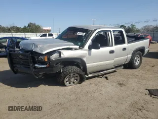 2007 Chevrolet Silverado 1500 LS with VIN 2GCEC13V671171537, listed as a Copart auction lot 48032535 with 88,497 mi miles and Salvage Title. Bid and sale history available at DreamBid. Image 1.