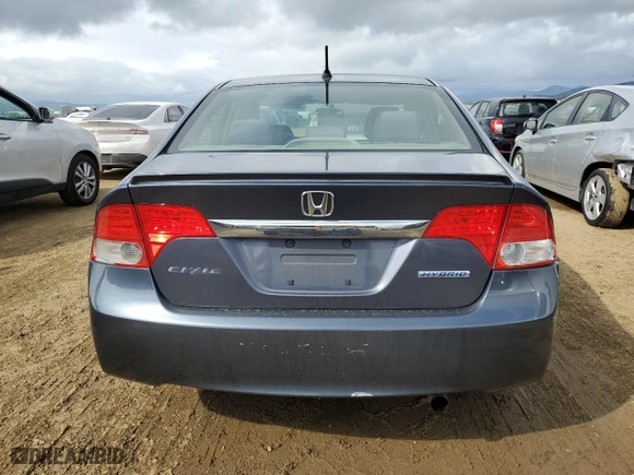 2009 Honda Civic Hybrid with VIN JHMFA36269S012266, listed as a Copart auction lot 48572515 with 223,963 mi miles and Salvage Title. Bid and sale history available at carsss.com. Image 6.