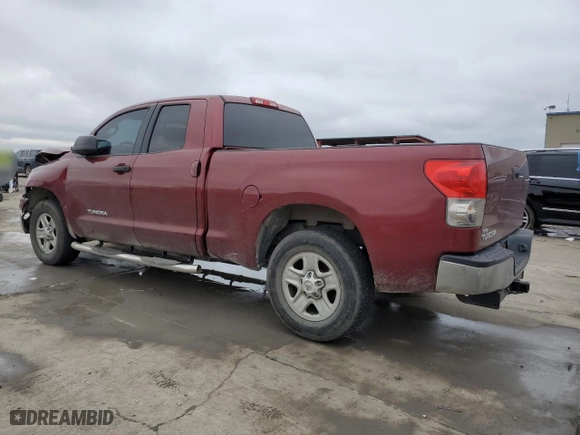2008 Toyota Tundra 2WD Truck with VIN 5TFRU54108X015595, listed as a Copart auction lot 44498315 with NaN miles and Salvage Title. Bid and sale history available at carsss.com. Image 2.