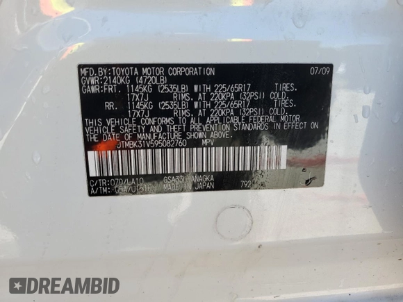 2009 Toyota RAV4 Ltd with VIN JTMBK31V595082760, listed as a Copart auction lot 49833135 with 207,122 mi miles and Salvage Title. Bid and sale history available at carsss.com. Image 13.