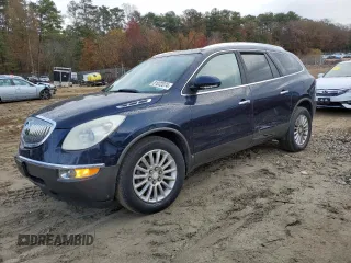 2008 Buick Enclave CXL with VIN 5GAEV23728J117789, listed as a Copart auction lot 81032074 with 164,264 mi miles and Salvage Title. Bid and sale history available at carsss.com. Image 1.
