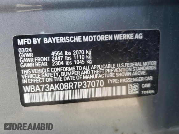 2024 BMW 2 Series 228i xDrive with VIN WBA73AK08R7P37070, listed as a Copart auction lot 85274214 with 7,329 mi miles and Salvage title. Bid and sale history available at DreamBid. Image 12.