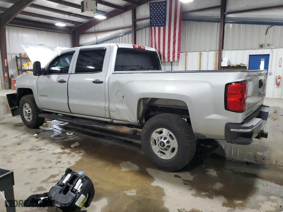 2015 Chevrolet Silverado 2500HD Work Truck with VIN 1GC1CUEG6FF544341, listed as a Copart auction lot 71243964 with 195,279 mi miles and Salvage Title. Bid and sale history available at carsss.com. Image 2.