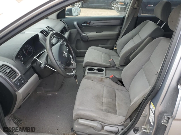 2008 Honda CR-V EX with VIN JHLRE38558C032479, listed as a Copart auction lot 50843845 with 123,624 mi miles and Clean Title. Bid and sale history available at carsss.com. Image 7.